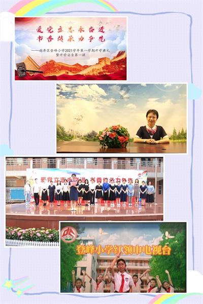 探索姐弟恋可以有多美好?社区,发现更多精彩讨论
